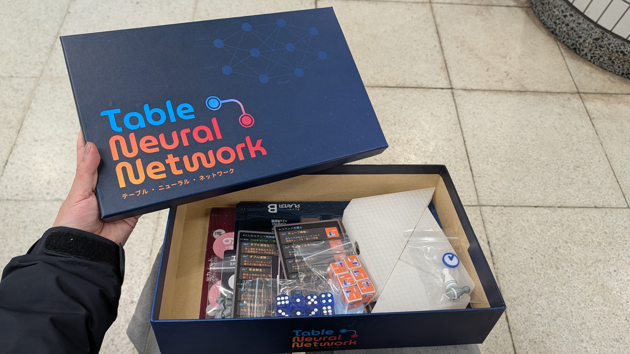 テーブル・ニューラル・ネットワーク